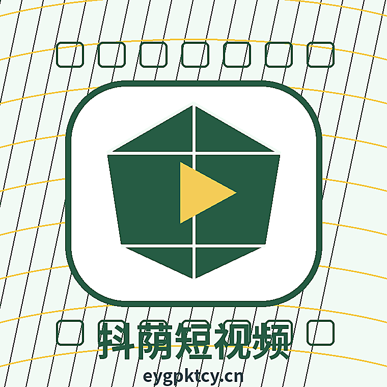 抖荫短视频